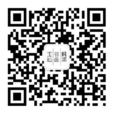 關注文創(chuàng)麟器公眾號